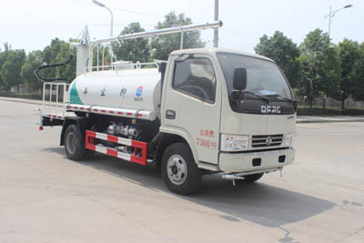 東風5方多功能抑塵車