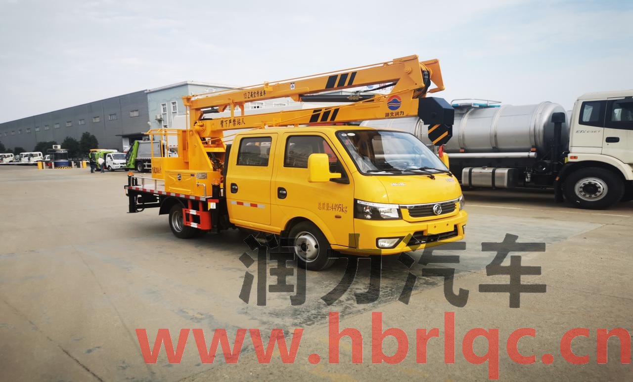 曲臂13米藍(lán)牌國(guó)六東風(fēng)途逸高空作業(yè)車