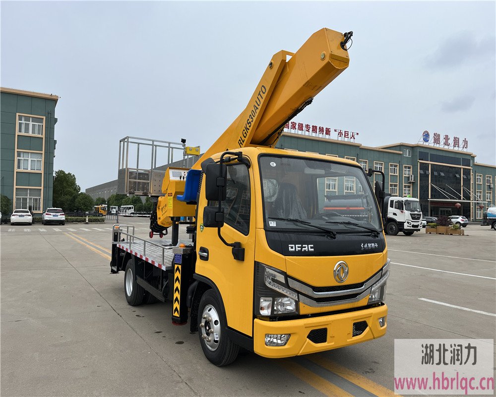 30米藍(lán)牌高空作業(yè)車(chē)東風(fēng)多利卡2023款